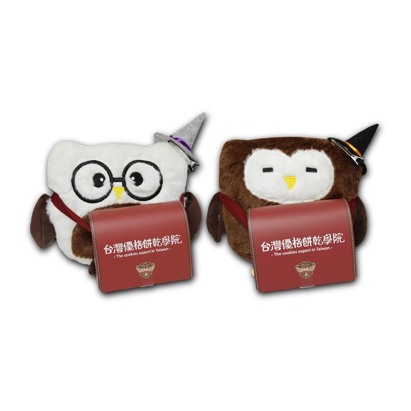 Owl Doll Travel Cookie Set - Stuffed Dolls & Figurines - Other Materials Multicolor