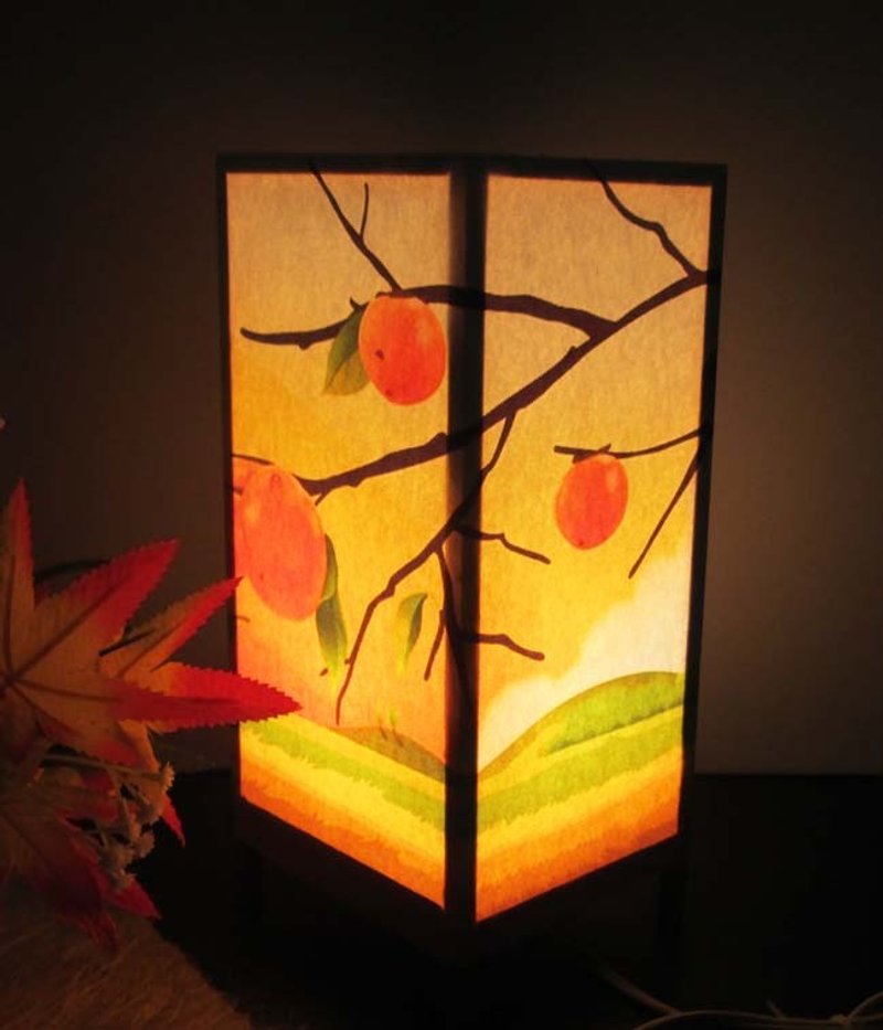故郷晩秋柿の実る頃≪夢灯かり≫安らぎと癒しの輝くライトスタンド - 置物 - 紙 オレンジ