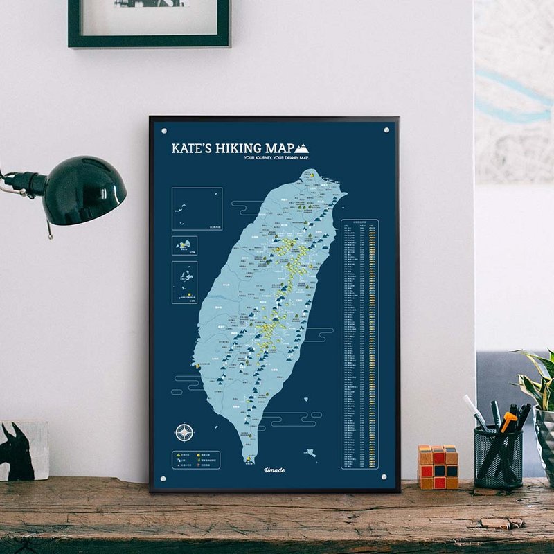 Taiwan Baiyue Map - Customized Magnetic Series Posters - Peak Mineral Blue (Customized Gift) - Individual Posters - Posters - Paper Blue