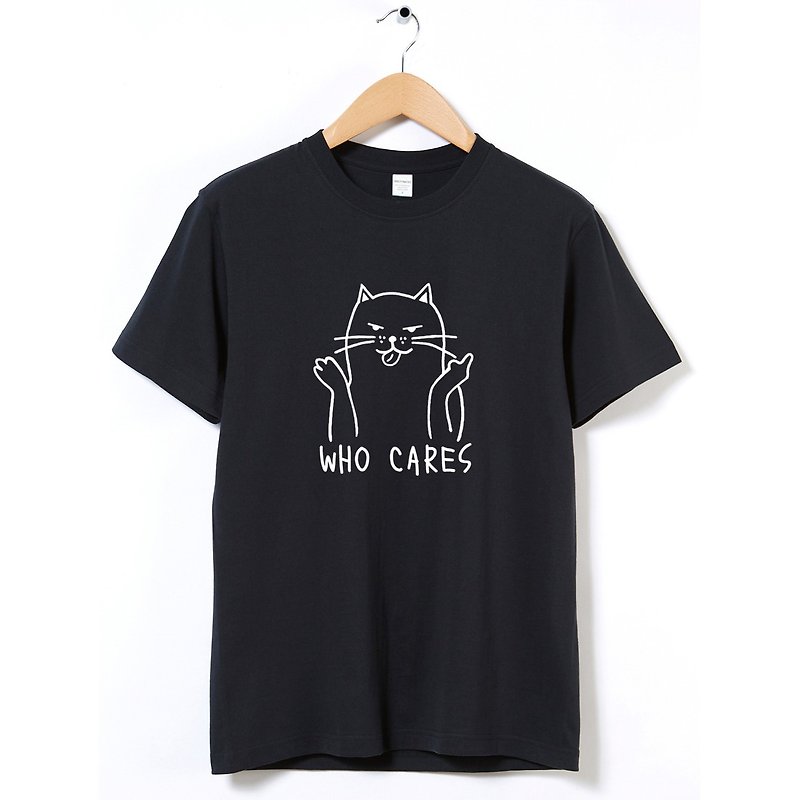 Who Cares Cat #2 中性短袖T恤 黑色 狗貓毛小孩禮物聖誕貓之日 - 女 T 恤 - 棉．麻 黑色