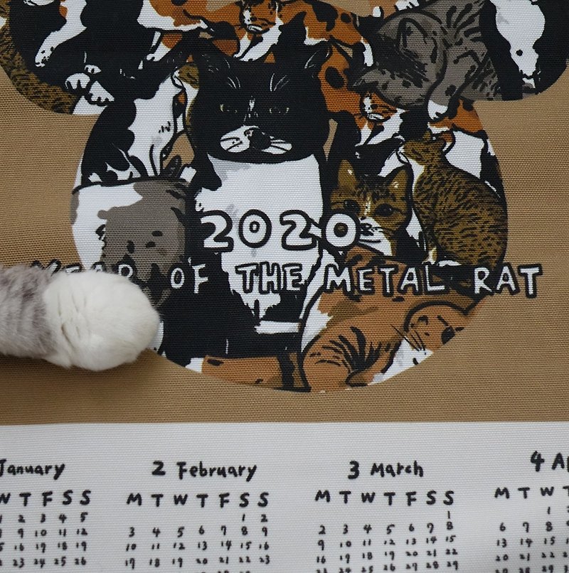2020 limited edition cotton calendar cloth - อื่นๆ - ผ้าฝ้าย/ผ้าลินิน สีกากี