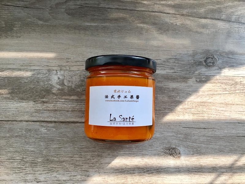 La Santé French handmade jam - Mei pumpkin vanilla sauce - 健康食品・サプリメント - 食材 オレンジ