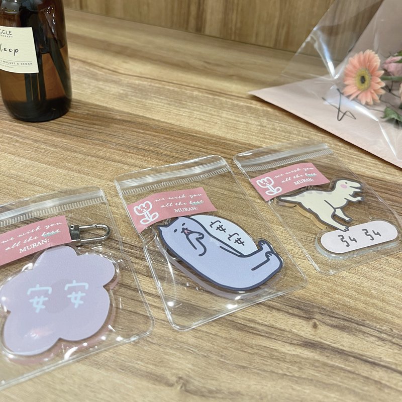 大款姓名吊牌 - 吊飾/掛飾 - 壓克力 多色