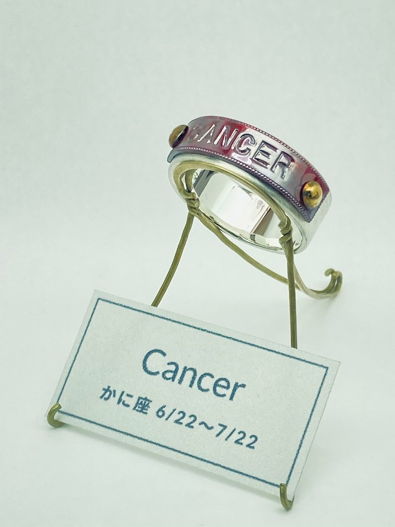 Order product Constellation ring 4 [Cancer CANCER]