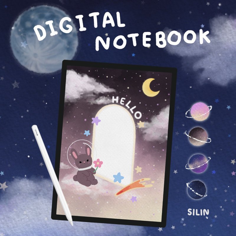 Digital Planner | Digital Notebook (my sky) - 電子手帳及素材 - 其他材質 