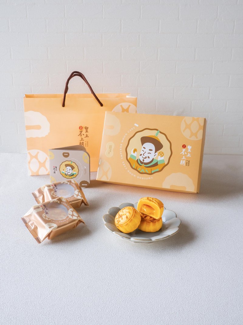 [The Emperor will not go to court] 6 pieces of original cake gift box - เค้กและของหวาน - อาหารสด 