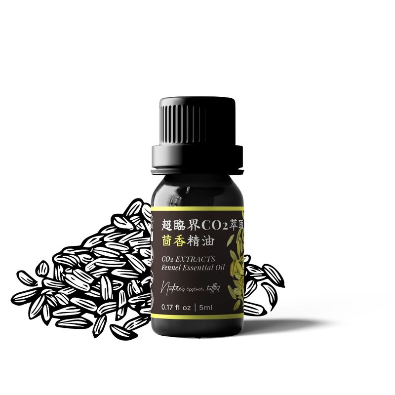 【卡佛香】超臨界CO2萃取茴香精油 - 香氛/精油/擴香 - 玻璃 黑色