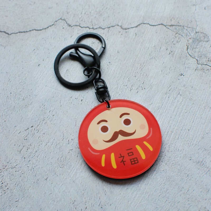 Customized waterproof Acrylic Fushen electronic vehicle keychain/optional colors/invoice vehicle barcode wristband - Keychains - Acrylic Red