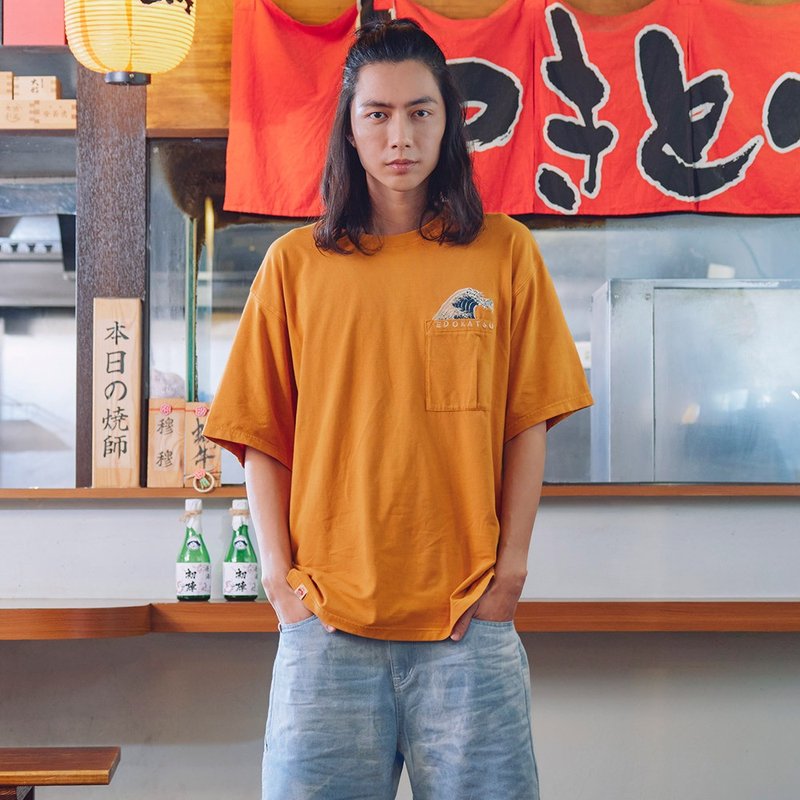 江戶勝 日系 男裝 後染口袋短袖T恤(桔黃色) #上衣 - 男 T 恤 - 棉．麻 黃色