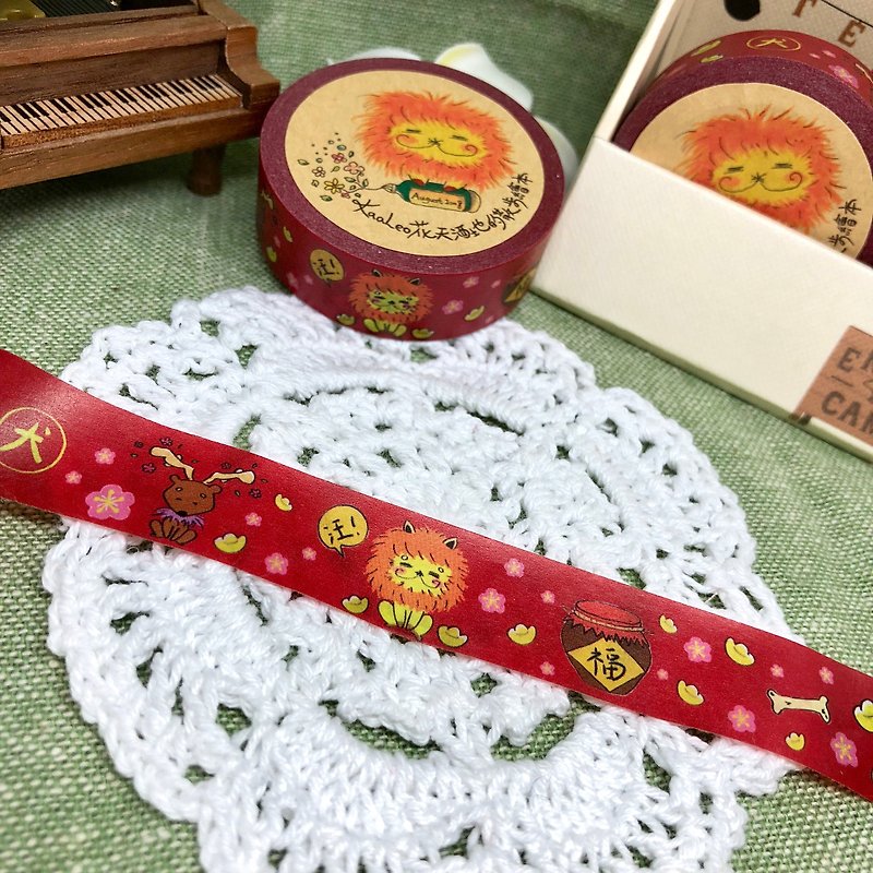 KaaLeo Paper Tape Dog Year Lion Lion ライオン - Washi Tape - Paper Red