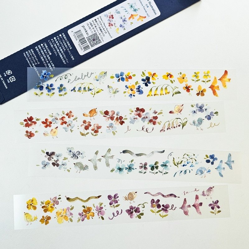 PETテープ｜ニャーイラスト｜レインボーフレンズ vol.1 - マスキングテープ・PET テープ - 紙 多色