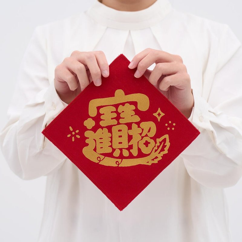 2026 Year of the Horse Fabric Couplet / Mixed Flowers / Wishing You Prosperity - โปสเตอร์ - ผ้าฝ้าย/ผ้าลินิน สีแดง