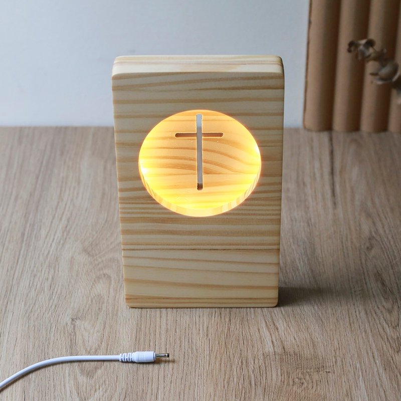 HIS Cross Wood Grain Night Light-Light Color-Upgraded Rechargeable Model - Items for Display - Wood Khaki