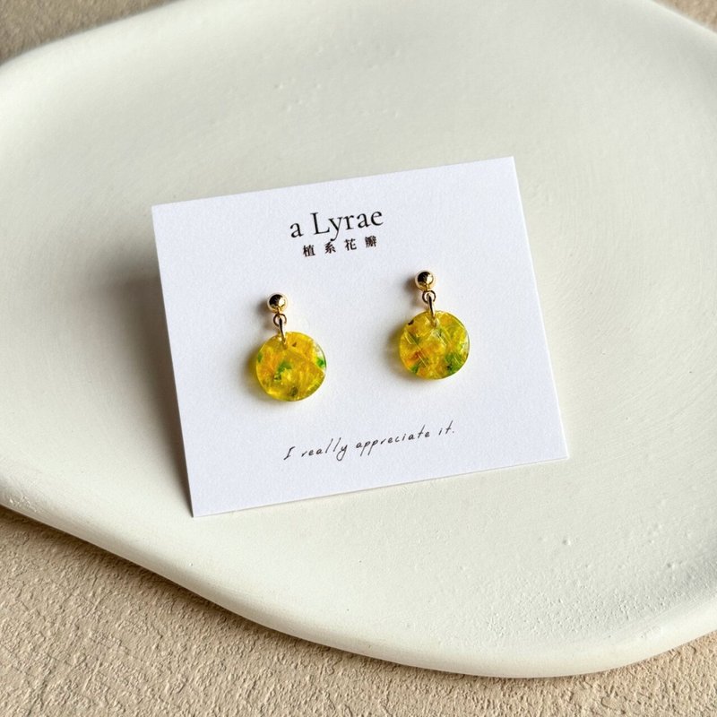 Hand-made 14k gold-plated simple earrings for the golden season - ต่างหู - วัสดุอื่นๆ สีเหลือง