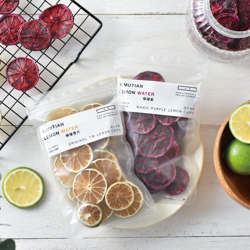 //Four kinds of dried fruit//Sugar-free X low-temperature air-dried/Natural dry fruit water without additives - Dried Fruits - Fresh Ingredients 