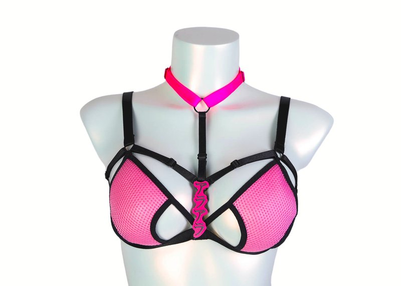 Ara-Ara Bra Top Pink - 女內衣褲 - 其他材質 粉紅色