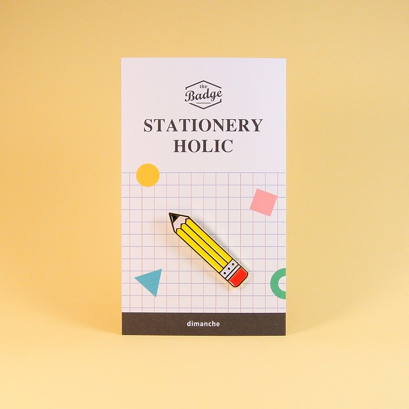 Dimeng Qi - Stationery control badge [pencil / yellow] - Badges & Pins - Other Metals Multicolor
