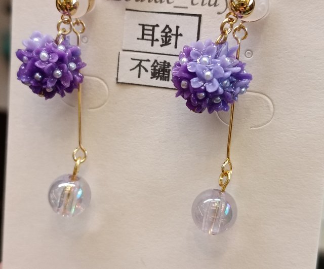 粘土細工】紫陽花ピアス - ショップ Zodiac Handmade Accessories