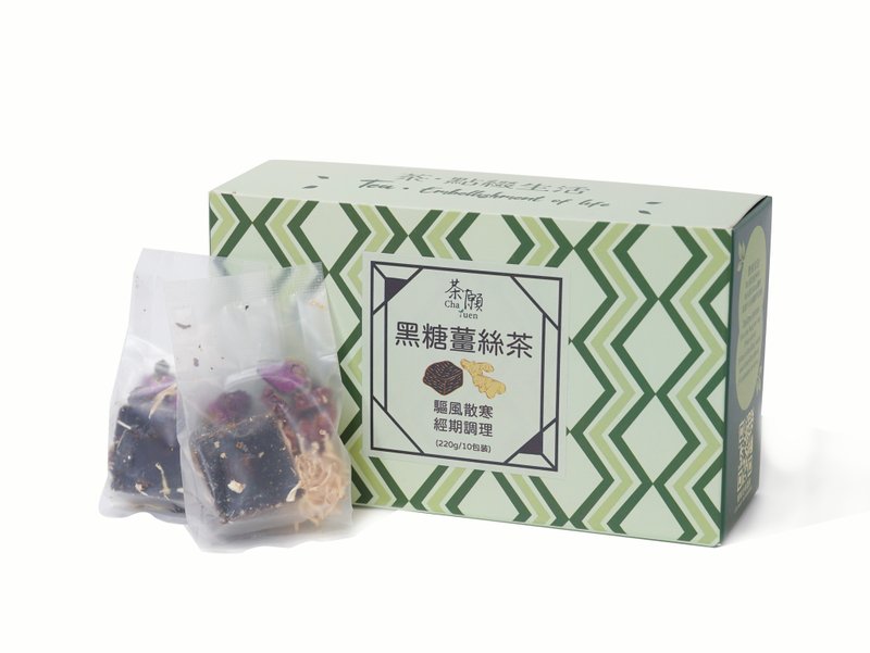 Cha Yuen - Brown Sugar Ginger Tea (10 packs) - Tea - Other Materials 