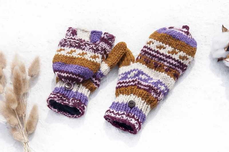 Hand-knitted pure wool knit gloves / detachable gloves / inner bristled gloves / warm gloves - caramel taro - Gloves & Mittens - Wool Multicolor