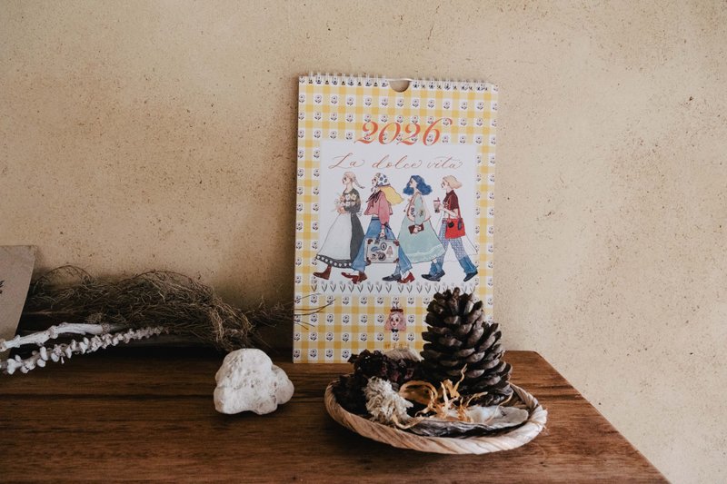 2026 有你真好 A4尺寸掛曆 甜蜜生活掛曆 - 日曆/月曆/年曆 - 紙 黃色