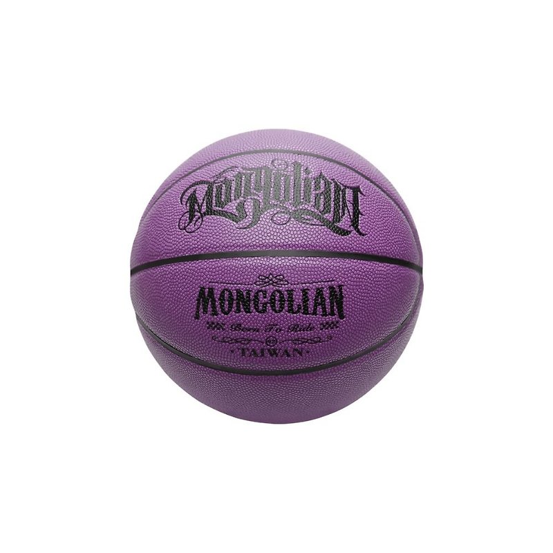 MONGOLIAN Merchandise_ Basketball _ Purple - Other - Other Materials 