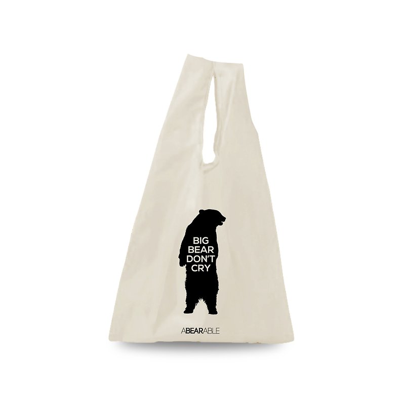 BIG BEAR DON'T CRY - Lunch Bag - Handbags & Totes - Polyester Khaki