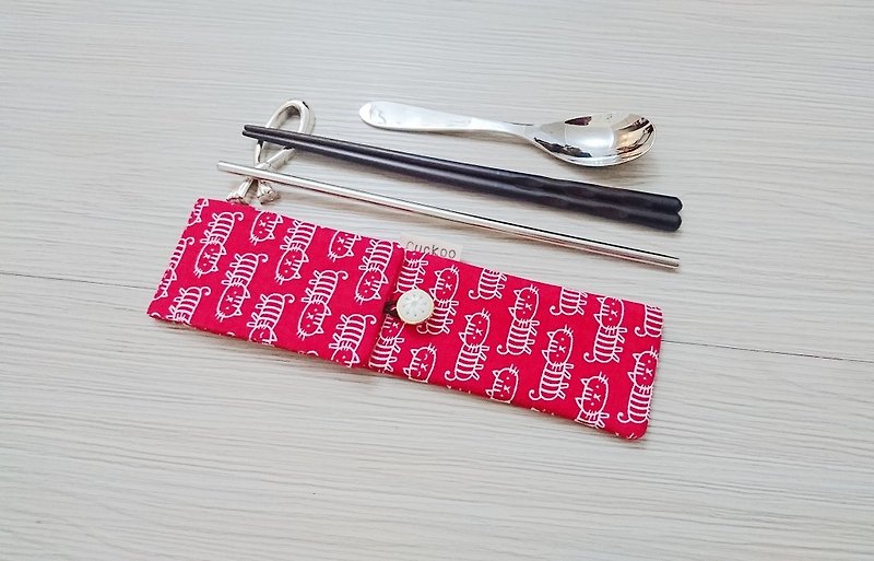 環保餐具收納袋 筷子袋 組合筷專用 雙層筷袋 喜氣貓 - 刀/叉/湯匙/餐具組 - 棉．麻 