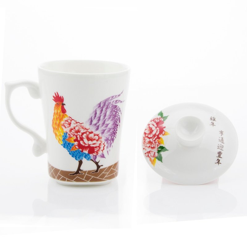 Rooster -4 cup with lid - Mugs - Porcelain Multicolor