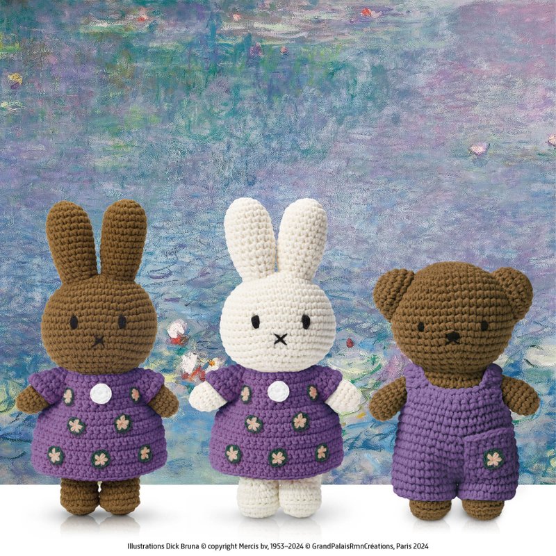 荷蘭進口Miffy【莫內-睡蓮系列】Just Dutch授權正版手工米非兔 - 公仔/玩偶 - 棉．麻 紫色