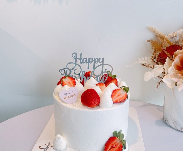 JILL STUART The Sweetest Birthday Wishes Limited Items - Eau