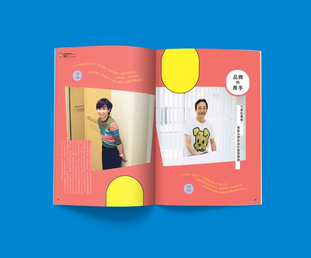 OSAMU GOODS 第40号 大人可愛いダブル表紙 ランダム発送