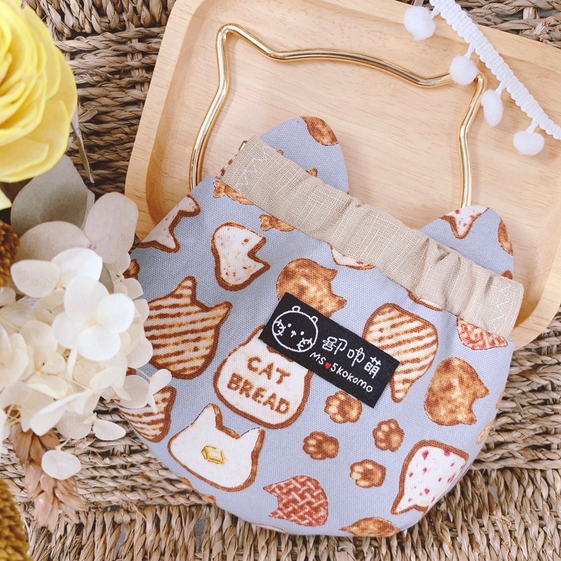 貓貓彈片包-藍莓牛奶 - 化妝包/收納袋 - 棉．麻 藍色