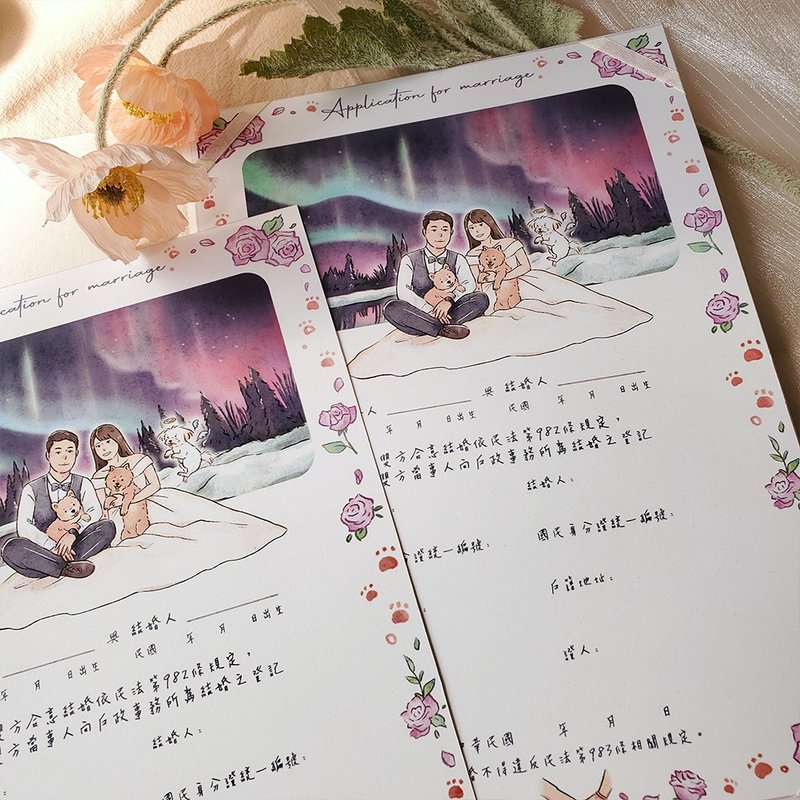 【結婚書約-日系手繪感】似顏繪/客製化/電子檔/桌布 - 結婚書約 - 其他材質 粉紅色