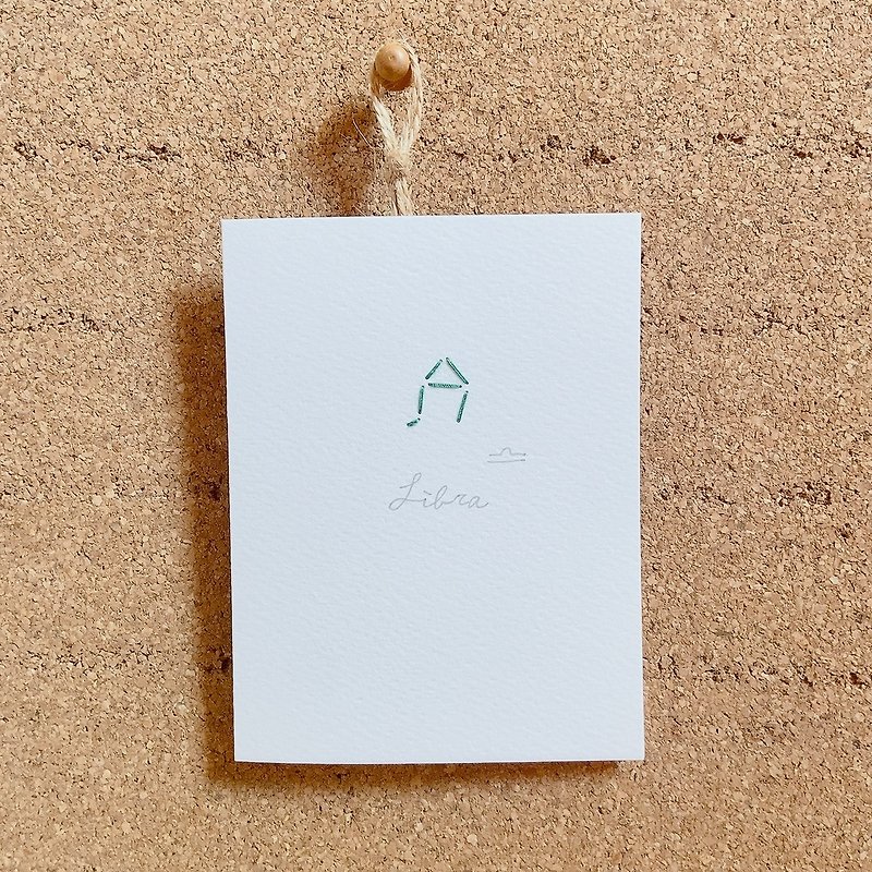 天秤座の誕生日手作りソーイングカード - カード・はがき - 紙 ホワイト
