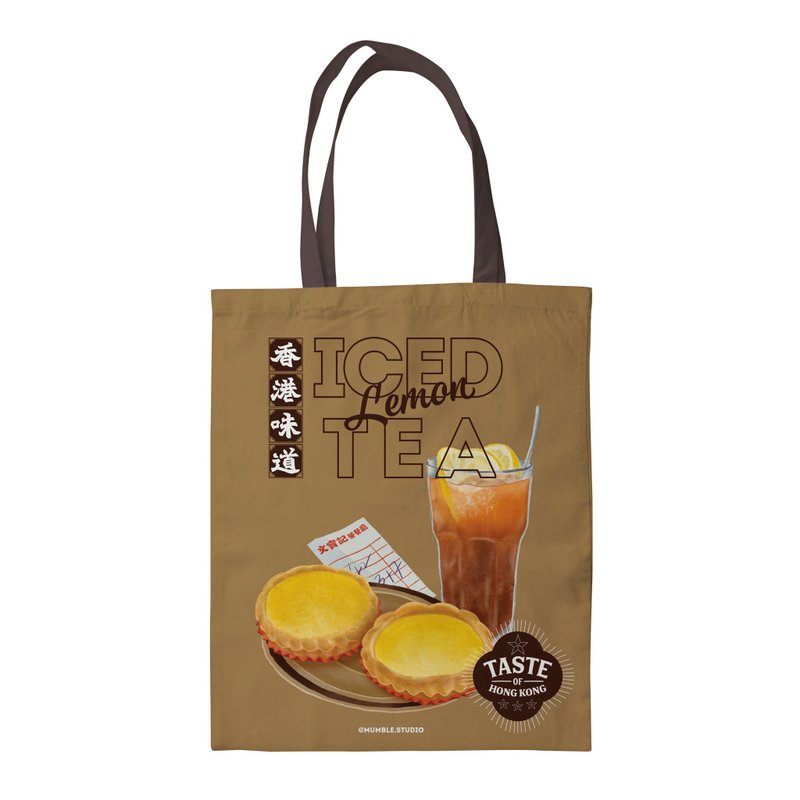 【香港味道】托特包 - 凍檸茶 / Iced Lemon Tea - 側背包/斜背包 - 棉．麻 卡其色