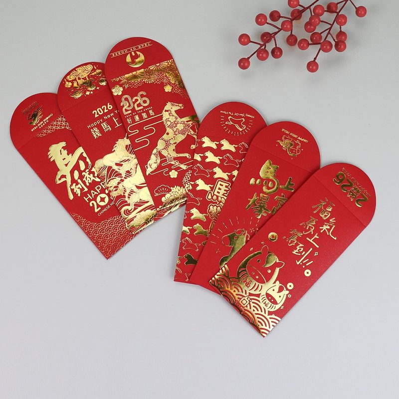 馬年紅包袋 紅包袋 紅包 燙金紅包袋 馬年限定 1組6入 - 紅包袋/春聯 - 紙 