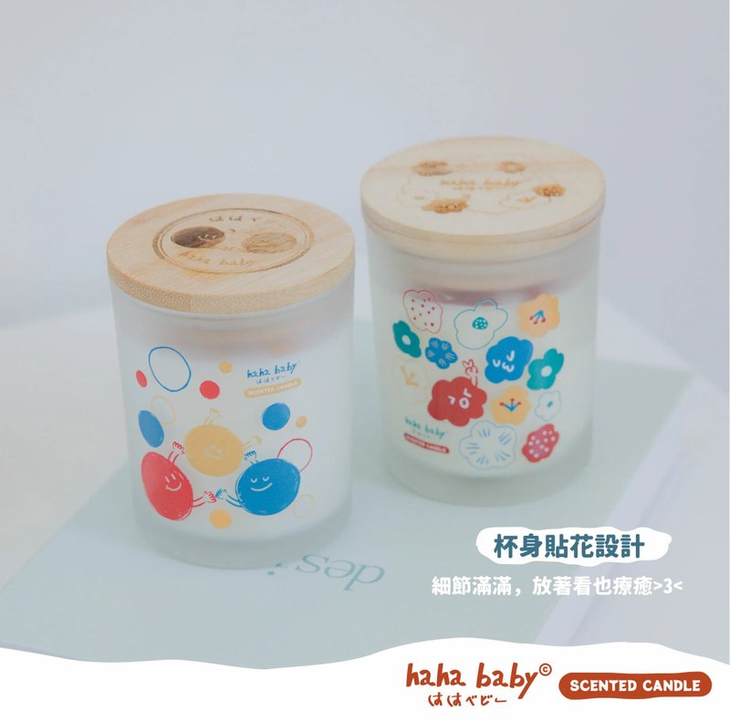 【hahababy】scented candle - เทียน/เชิงเทียน - วัสดุอื่นๆ สึชมพู