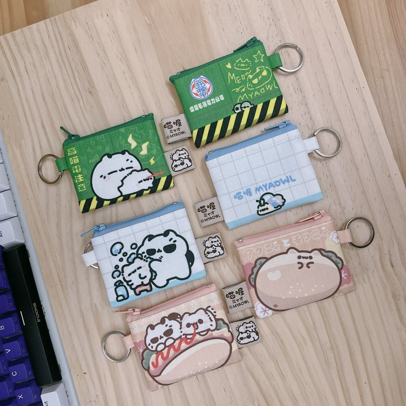 ワルにゃんとモフにゃん-超キュートな両面ミニがま口（全3種）/がま口/プレゼント/キーホルダー - コインケース・小銭入れ - その他の素材 