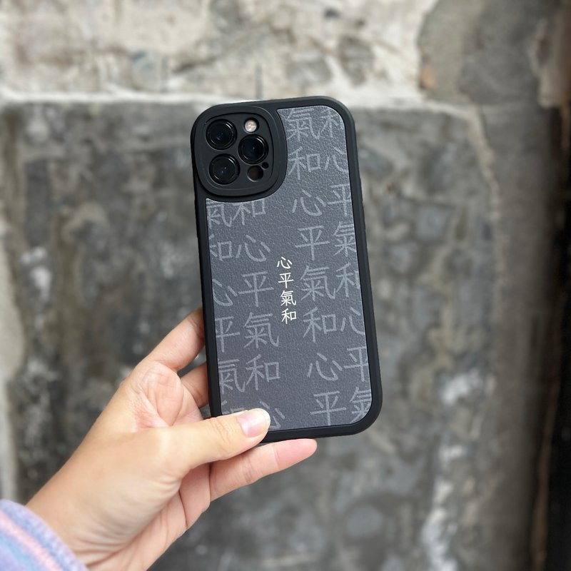 [Phantom (customized Chinese)] iPhone lambskin phone case (Grey) - Phone Cases - Faux Leather Gray