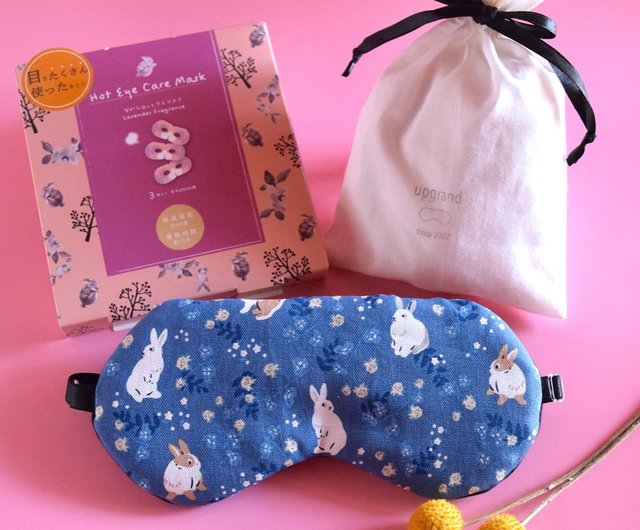 Eye Care Set | Rabbit - Shop upgrand Eye Masks - Pinkoi