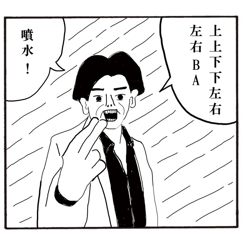 家疼老鷹 T - Shirt - 男 T 恤 - 棉．麻 多色