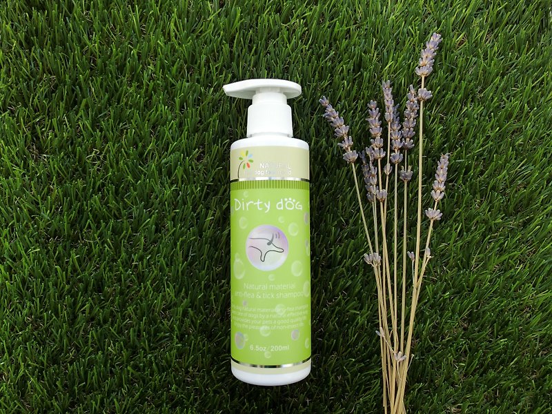 Dirty Dog-Bug Breaking-Natural Anti-flea and Insect Repellent Shampoo-200ML - Cleaning & Grooming - Plants & Flowers 