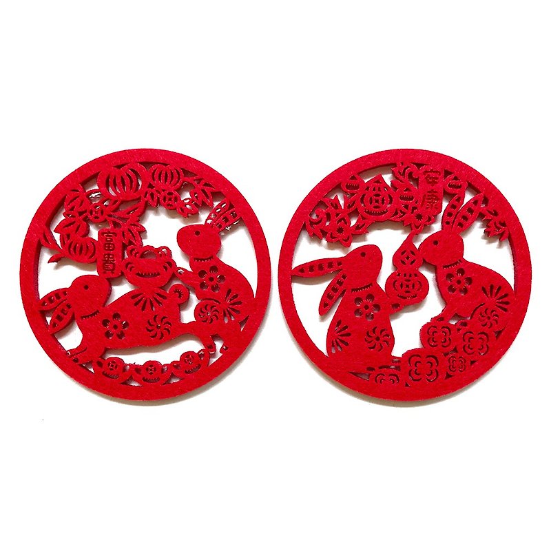 The Fortune Rabbit Coaster Set - Coasters - Polyester Red