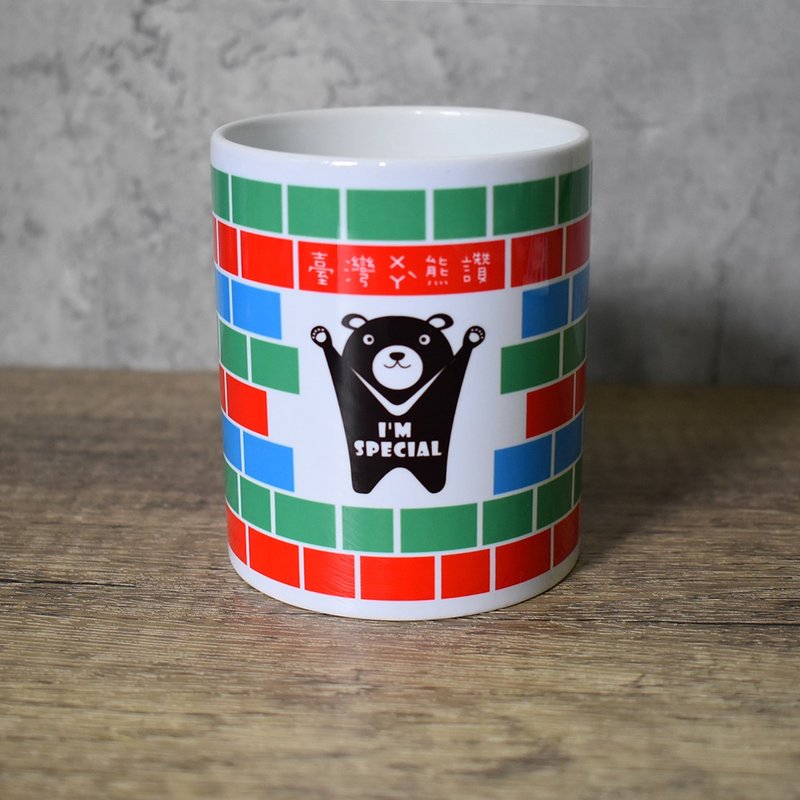 【Tonglu】Ganzhi style mug_Taiwan Black Bear - Mugs - Porcelain Red