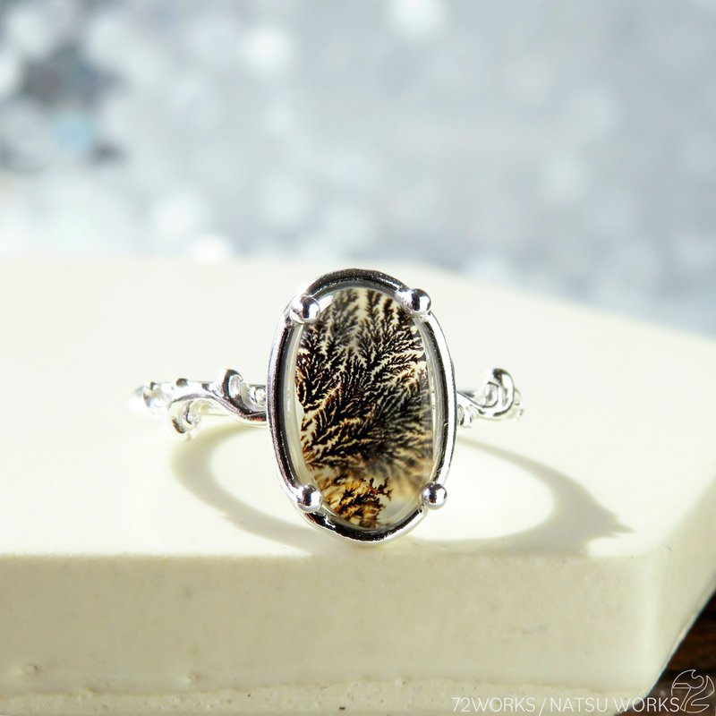 デンドリティック アゲート リング / Dendritic Agate Ring m11 - 戒指 - 寶石 咖啡色