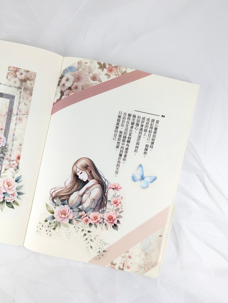 人生ストーリーブック - マットPET（特殊インク/剥離紙）質感コラージュ テキスト - マスキングテープ・PET テープ - プラスチック 透明