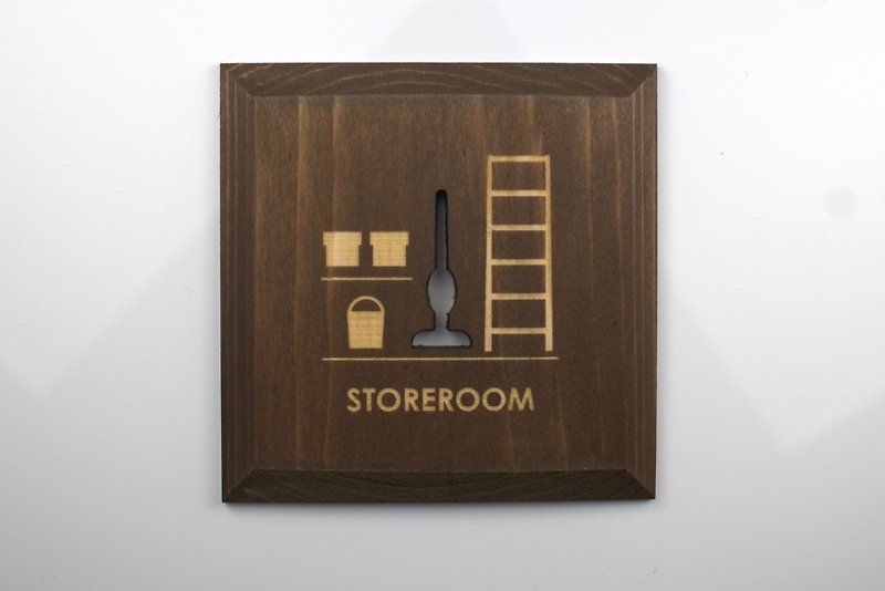 Wood Wall Décor Brown - Storage room / storage room Plate Brown STOREROOM (PB)