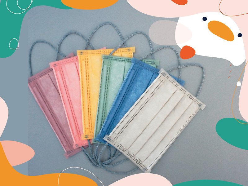 [Light Color Morandi Series] Three-layer protective masks for children (30 pieces in a box/5 pieces in each of six colors) - หน้ากาก - วัสดุอื่นๆ ขาว
