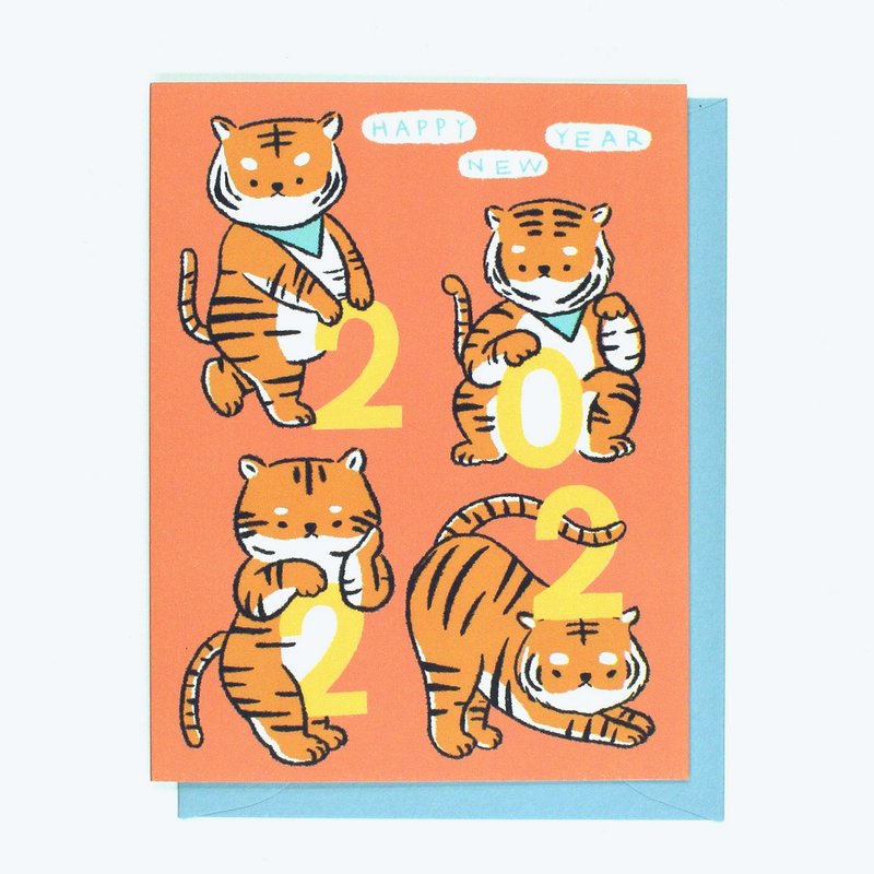 Happy New Year 2022 - Greeting Card - 卡片/明信片 - 紙 橘色